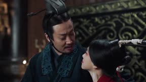 大秦賦8