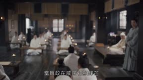 大秦賦9