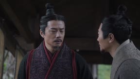 大秦賦13