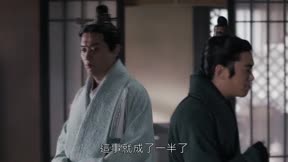 大秦賦15