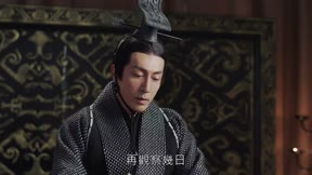 大秦賦18