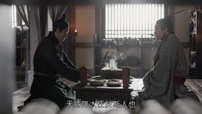 大秦賦 第35集