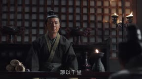 大秦賦 第49集