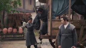 大秦賦 第50集