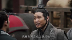 大秦賦 第53集