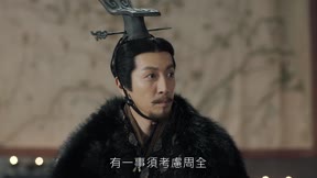 大秦賦 第58集