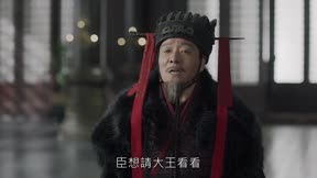 大秦賦 第66集