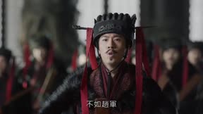 大秦賦 第75集