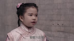 大清神捕3