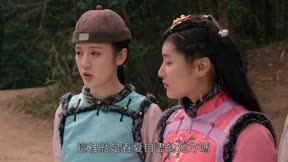 大清神捕4