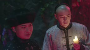大清神捕7