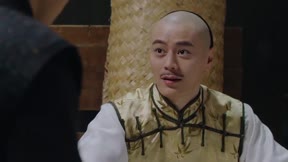 大清神捕２3