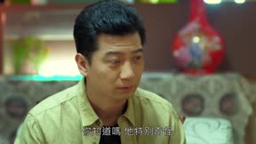 小丈夫 第23集