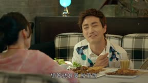 小丈夫 第28集
