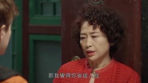小丈夫 第37集