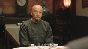 天下長河 第31集