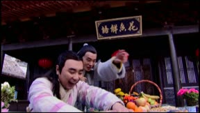 天外飛仙9