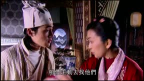 天外飛仙11