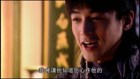 天外飛仙17
