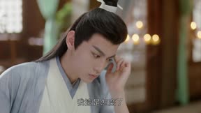 天賜小紅娘5