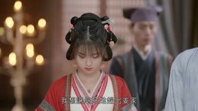 天賜小紅娘6