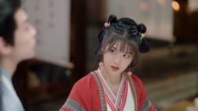天賜小紅娘12