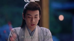 天賜小紅娘13