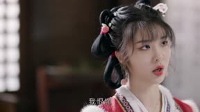 天賜小紅娘20
