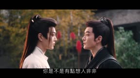 太后有喜10