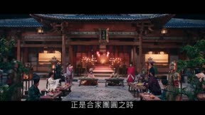 太后有喜12