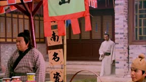 少年楊家將2
