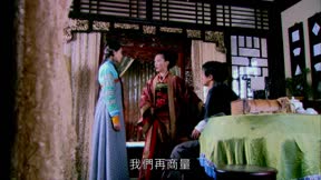 少年楊家將20