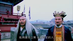 少年楊家將 第32集