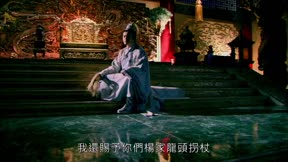 少年楊家將 第41集