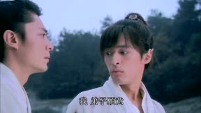 仙劍奇俠傳３7