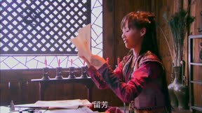 仙劍奇俠傳３17