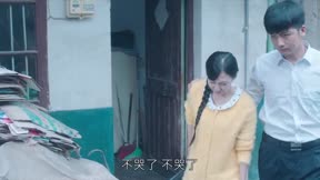 左耳11
