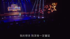 左耳17