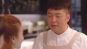 左耳20
