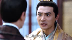 白髮 第23集