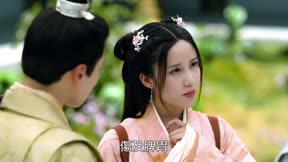 白髮 第39集
