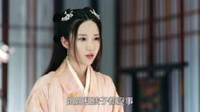 白髮 第53集