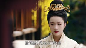 白髮 第58集