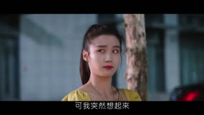 全世界都在等你們分手8