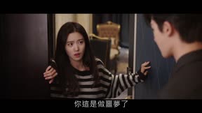 全世界都在等你們分手9