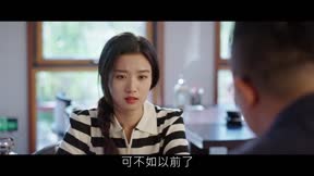 全世界都在等你們分手13