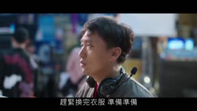 全世界都在等你們分手16
