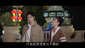 全世界都在等你們分手17
