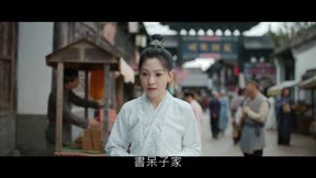 回到古代當法醫7