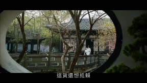 回到古代當法醫9
